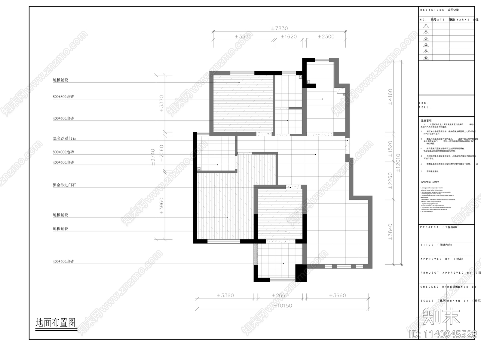 平层家装室内cad施工图下载【ID:1140945528】