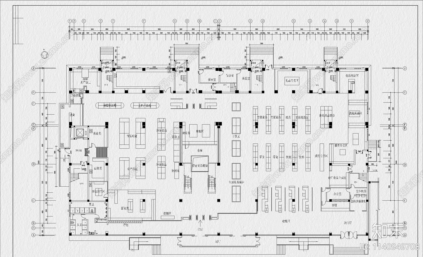 超市卖场平面布置图施工图下载【ID:1140949708】