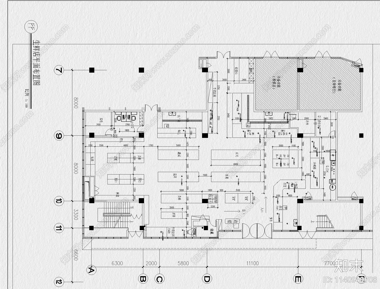 超市卖场平面布置图施工图下载【ID:1140949708】