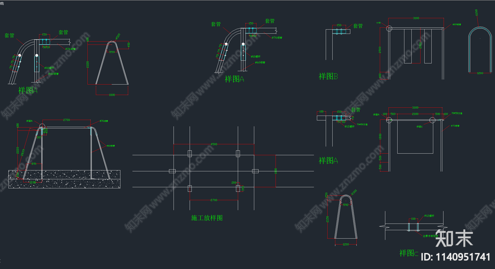 最新款9套秋千景观小品施工图下载【ID:1140951741】