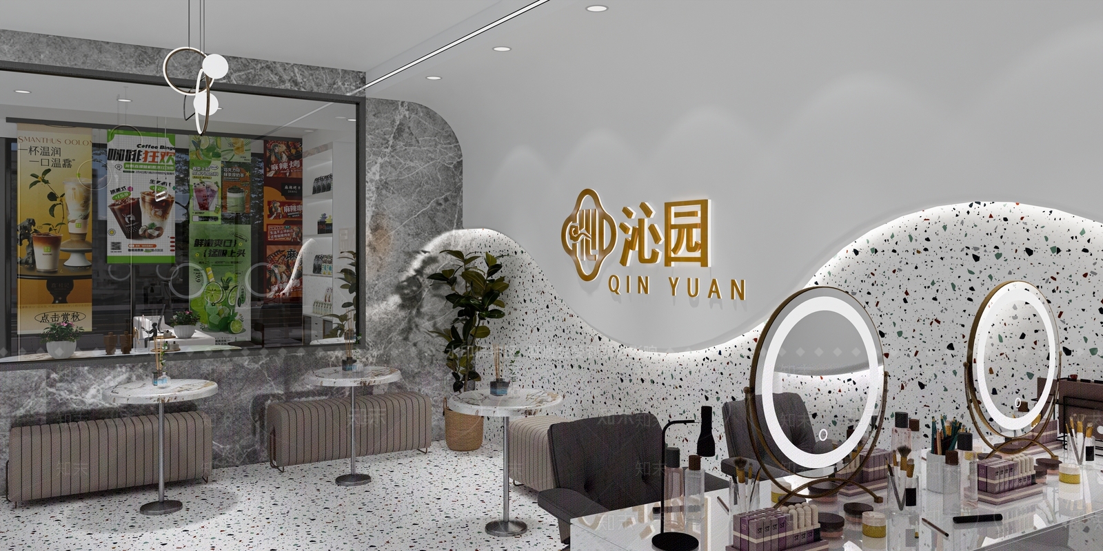 现代理发店SU模型下载【ID:1141158777】