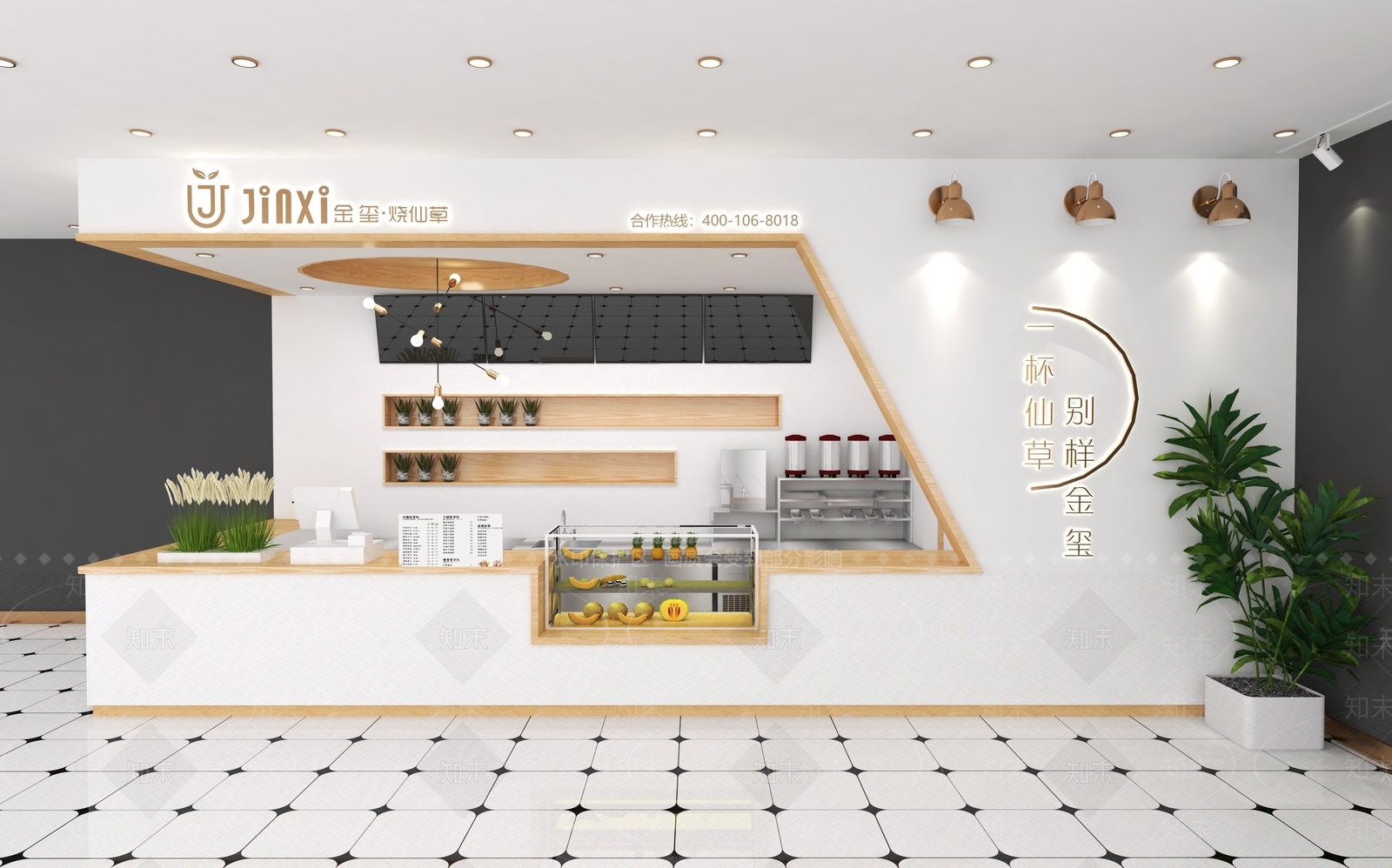 现代奶茶店烧仙草SU模型下载【ID:1141920840】