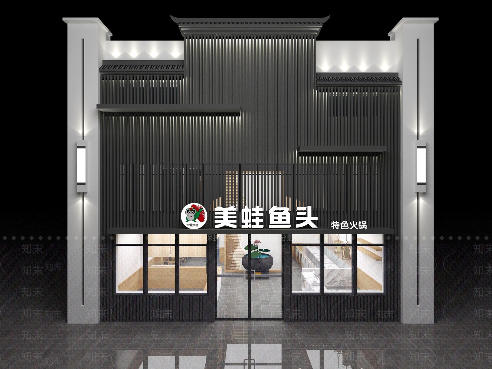 现代鱼蛙火锅店SU模型下载【ID:1141921013】