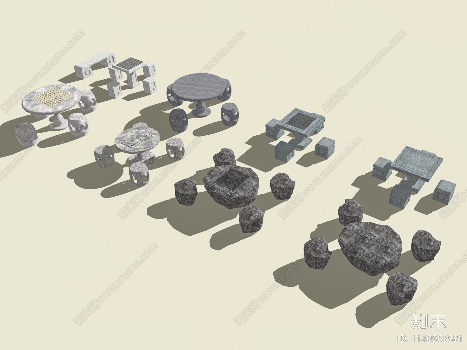 现代户外桌椅组合SU模型下载【ID:1140963881】