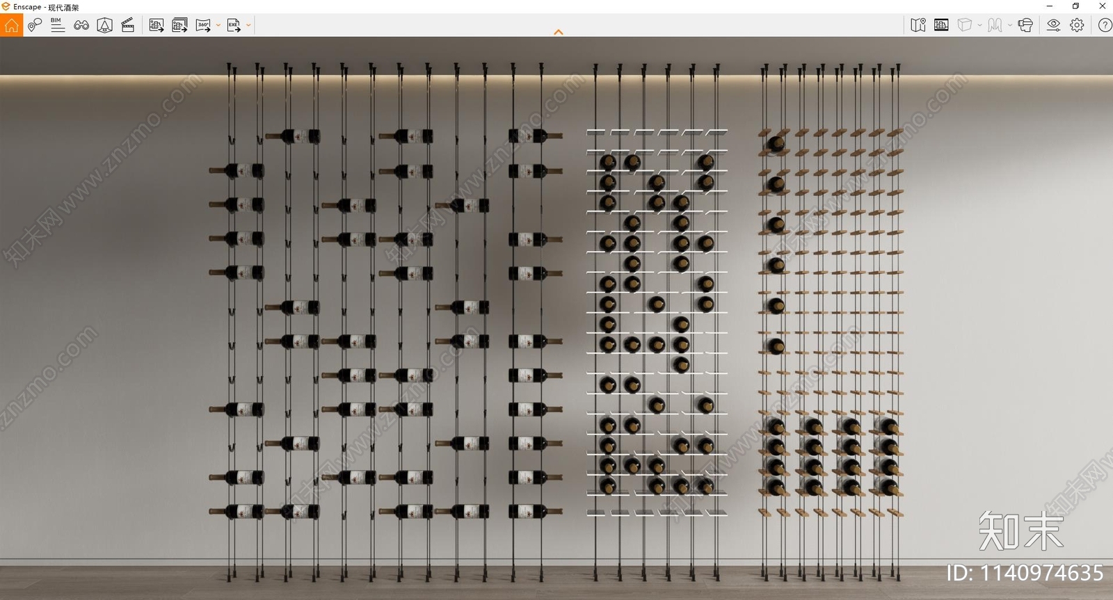 现代酒架SU模型下载【ID:1140974635】