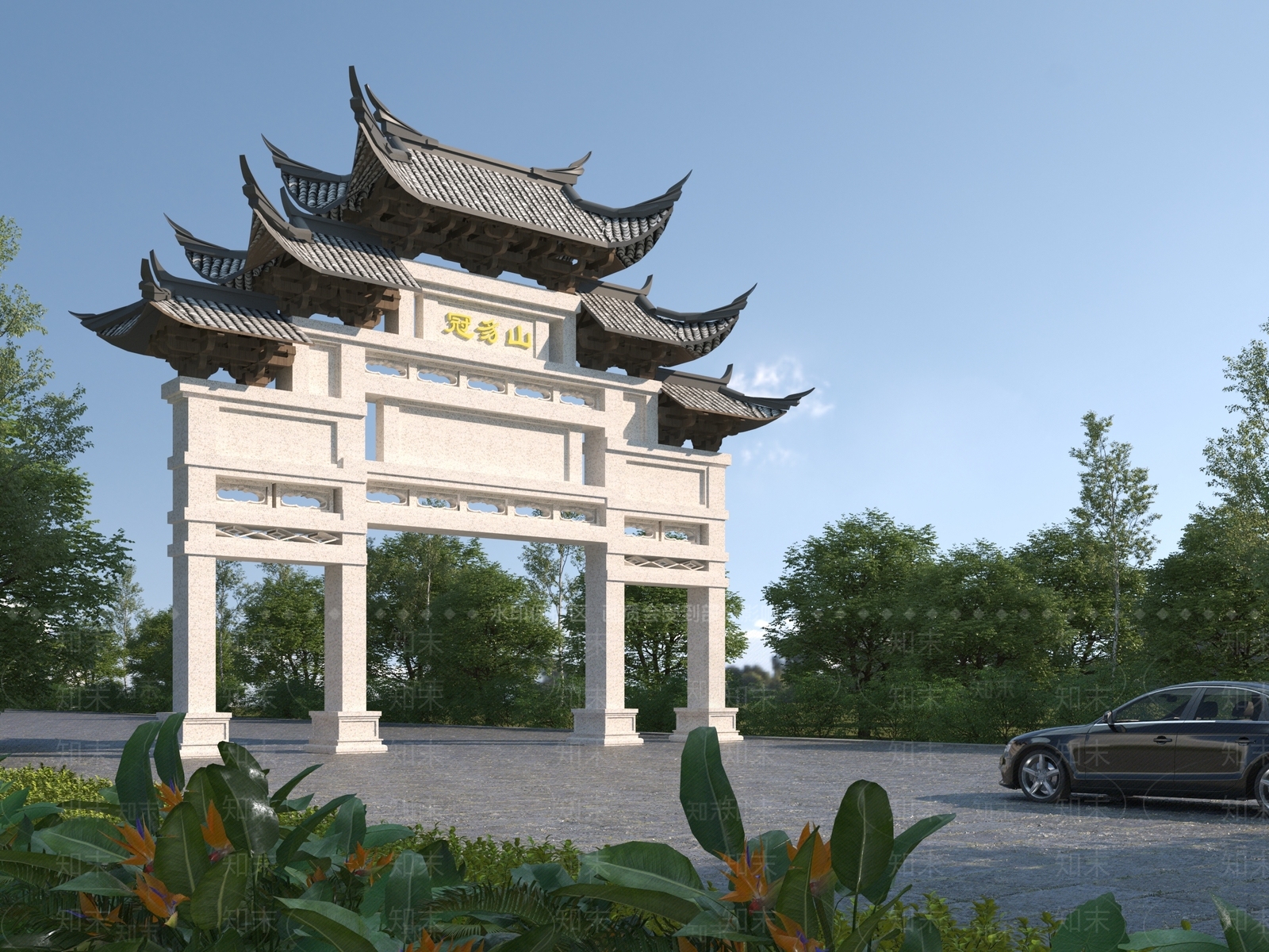 中式牌坊门楼3D模型下载【ID:1140977488】