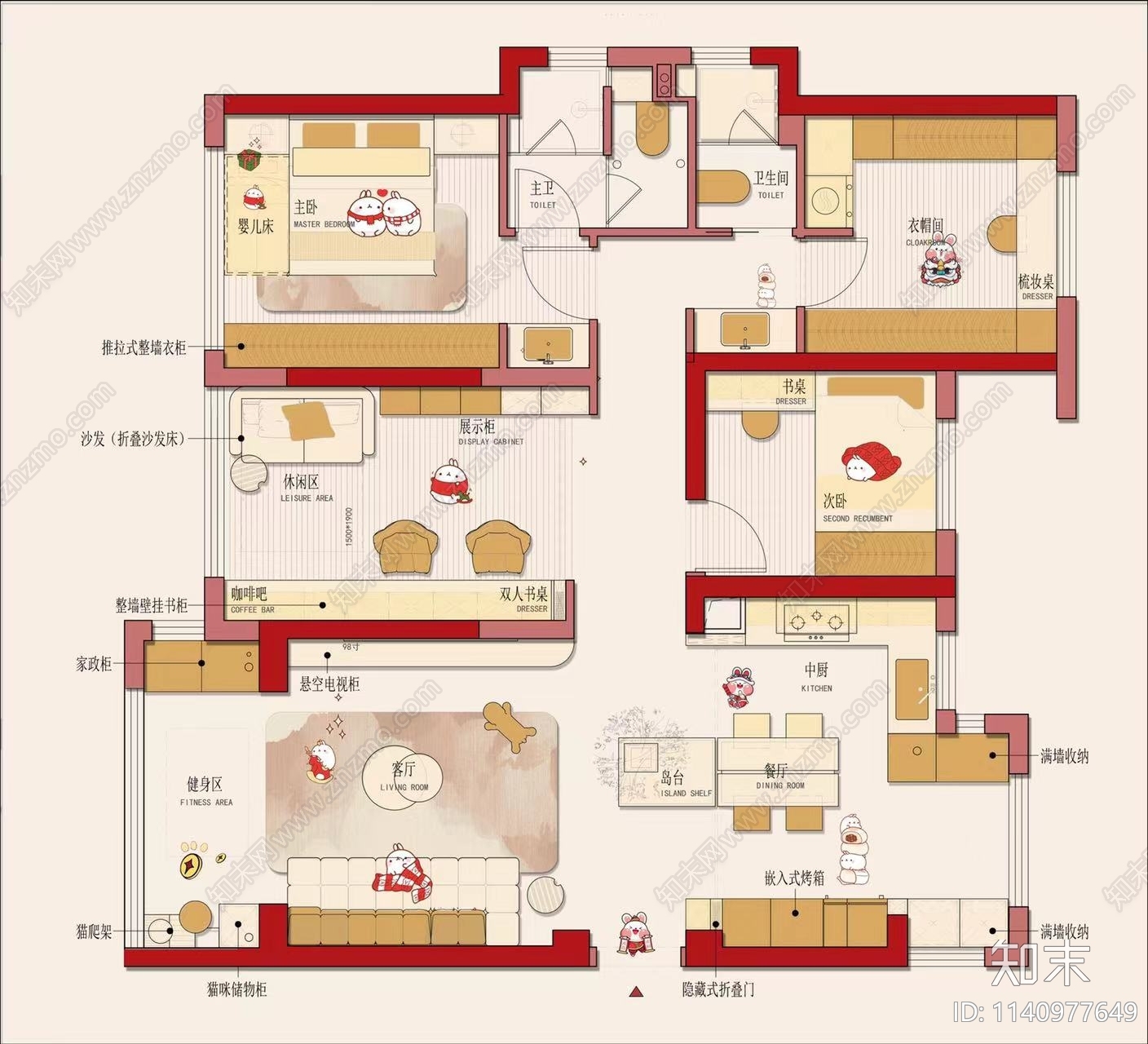 105平平层家装平面图cad施工图下载【ID:1140977649】