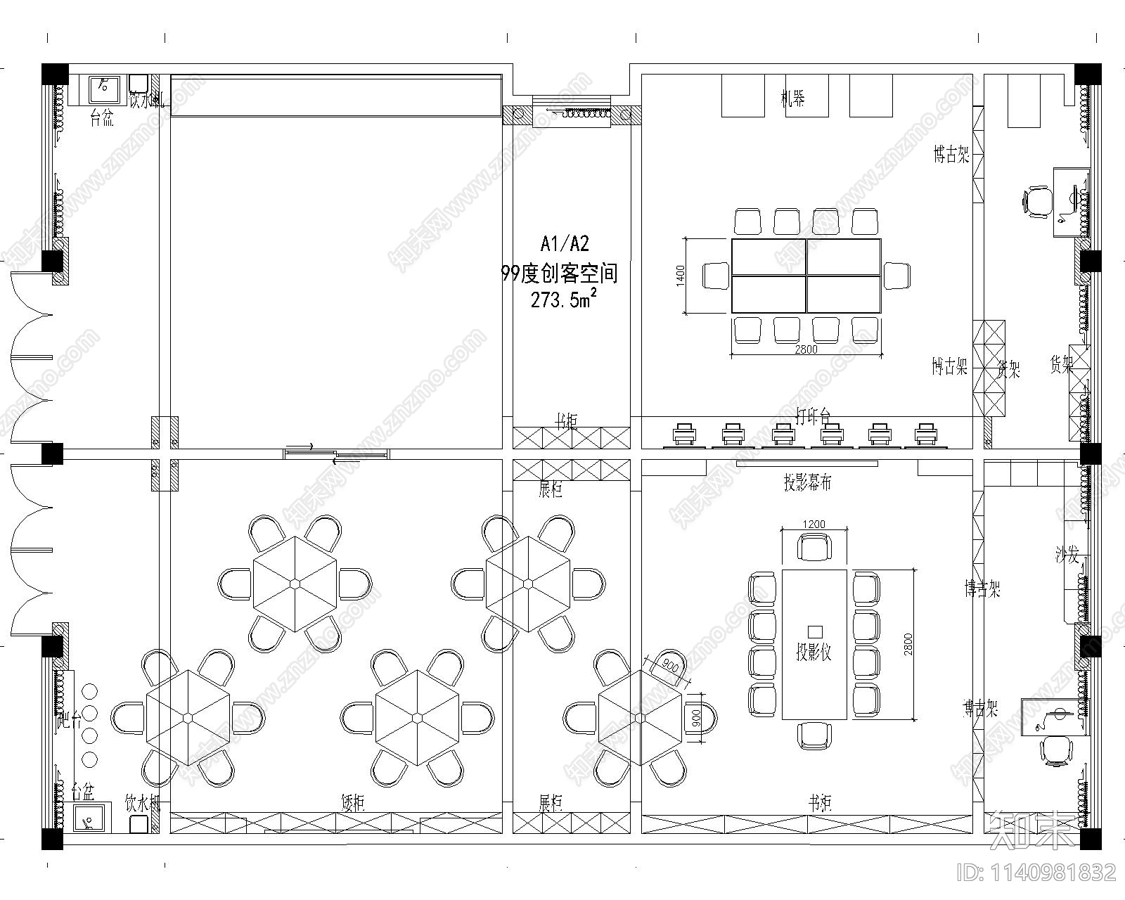 荣誉展厅cad施工图下载【ID:1140981832】