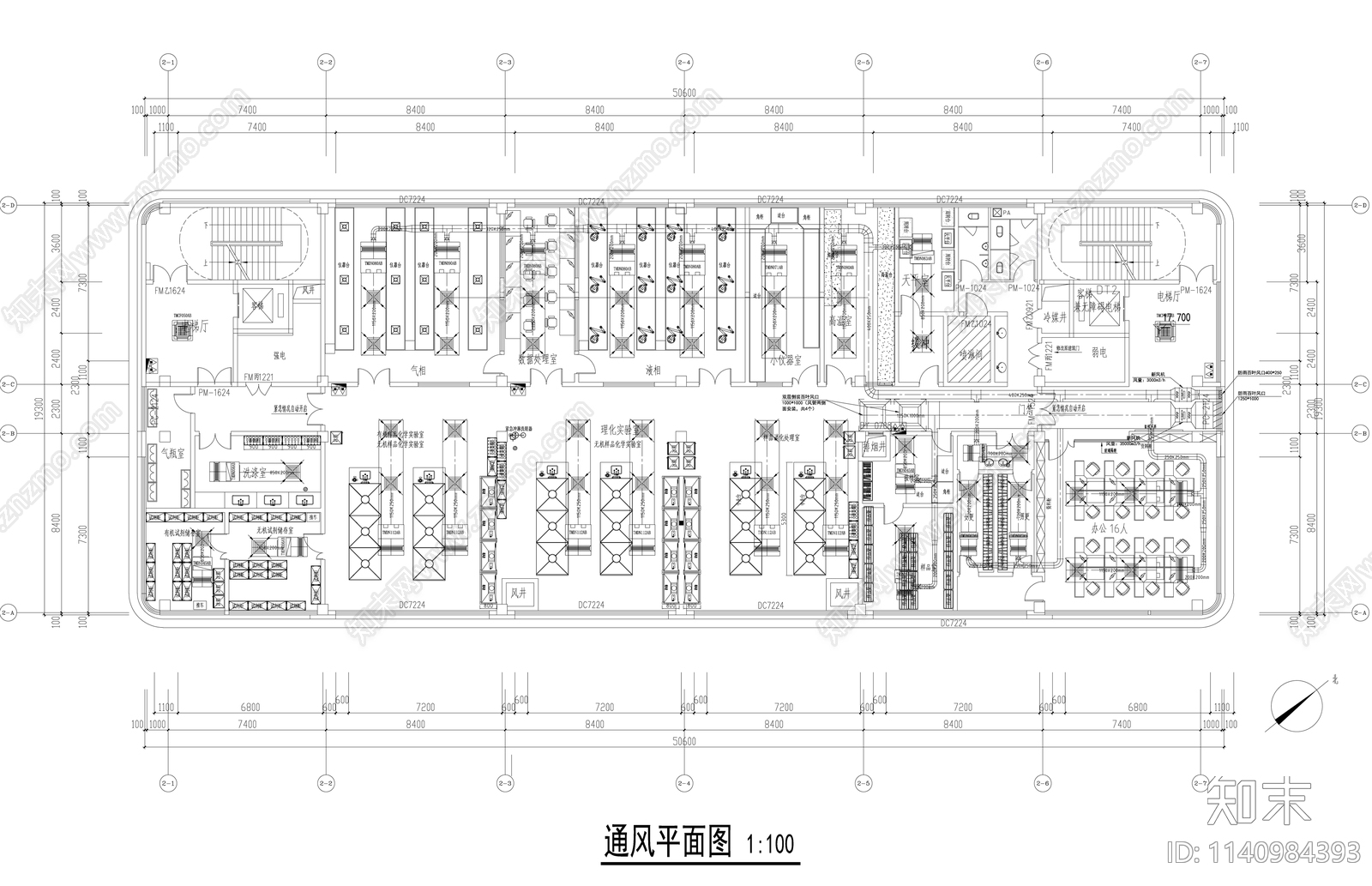 检测中心实验室室内装修cad施工图下载【ID:1140984393】