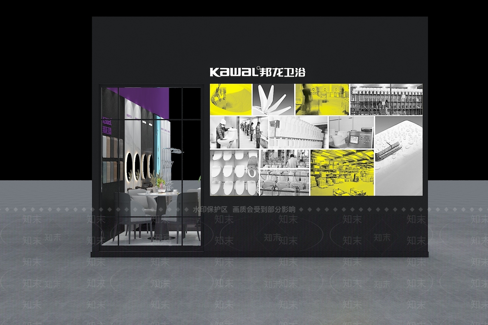 现代卫浴展厅3D模型下载【ID:1140985491】