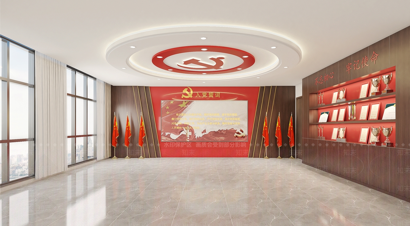 现代党建空间3D模型下载【ID:1140986324】