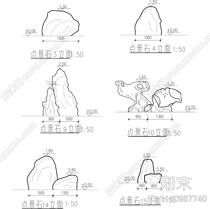 假山石头cad施工图下载【ID:1140987740】