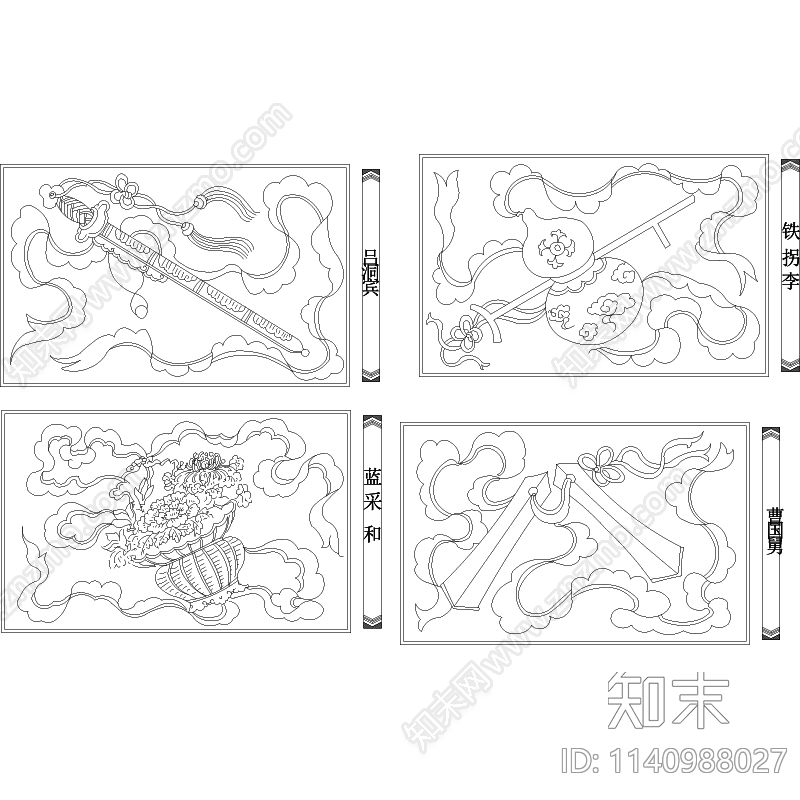八仙过海等古建元素cad施工图下载【ID:1140988027】
