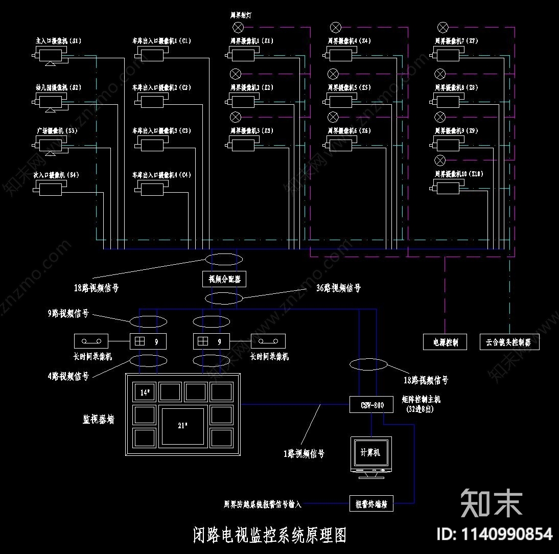 高空抛物监控cad施工图下载【ID:1140990854】