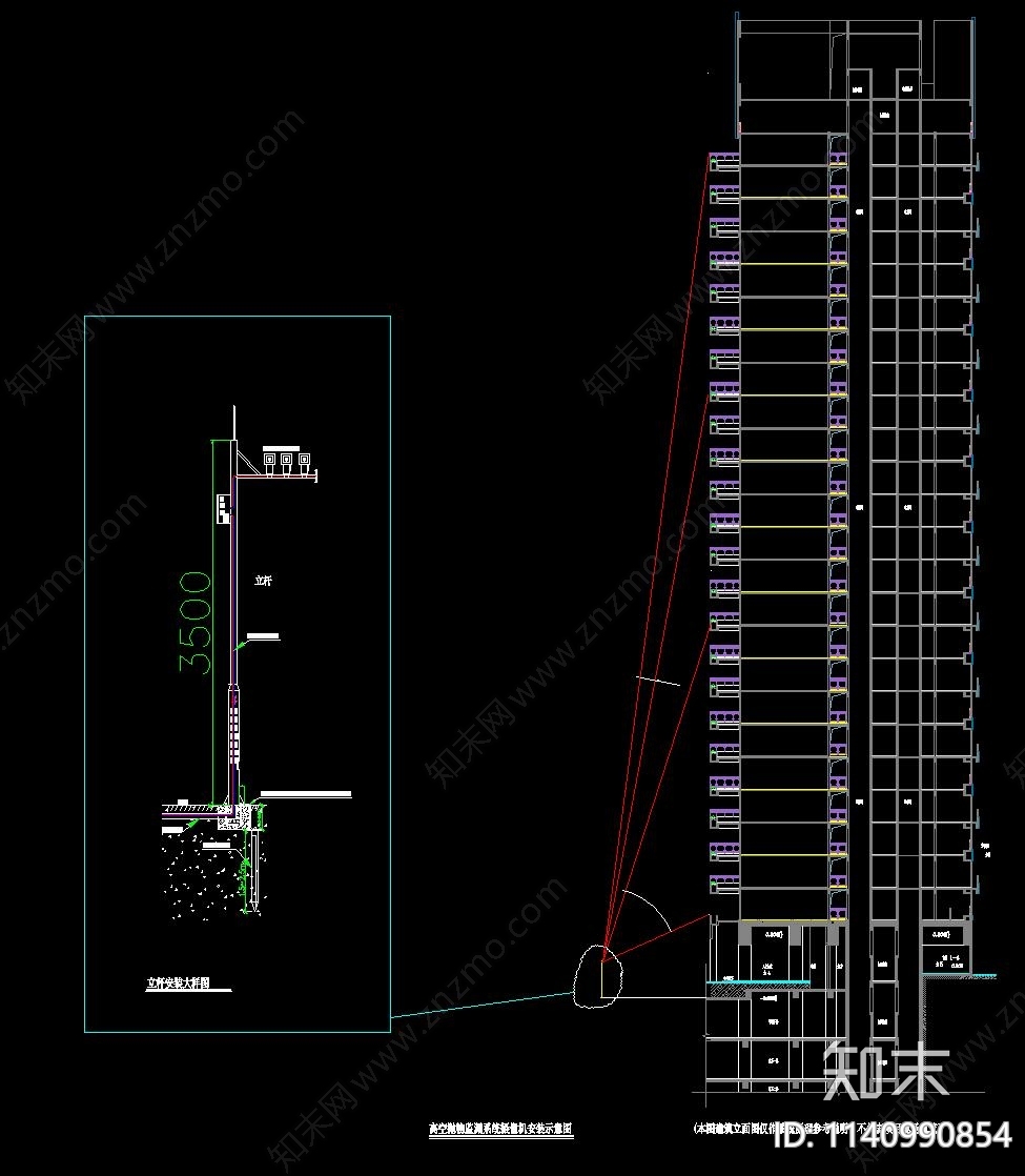 高空抛物监控cad施工图下载【ID:1140990854】