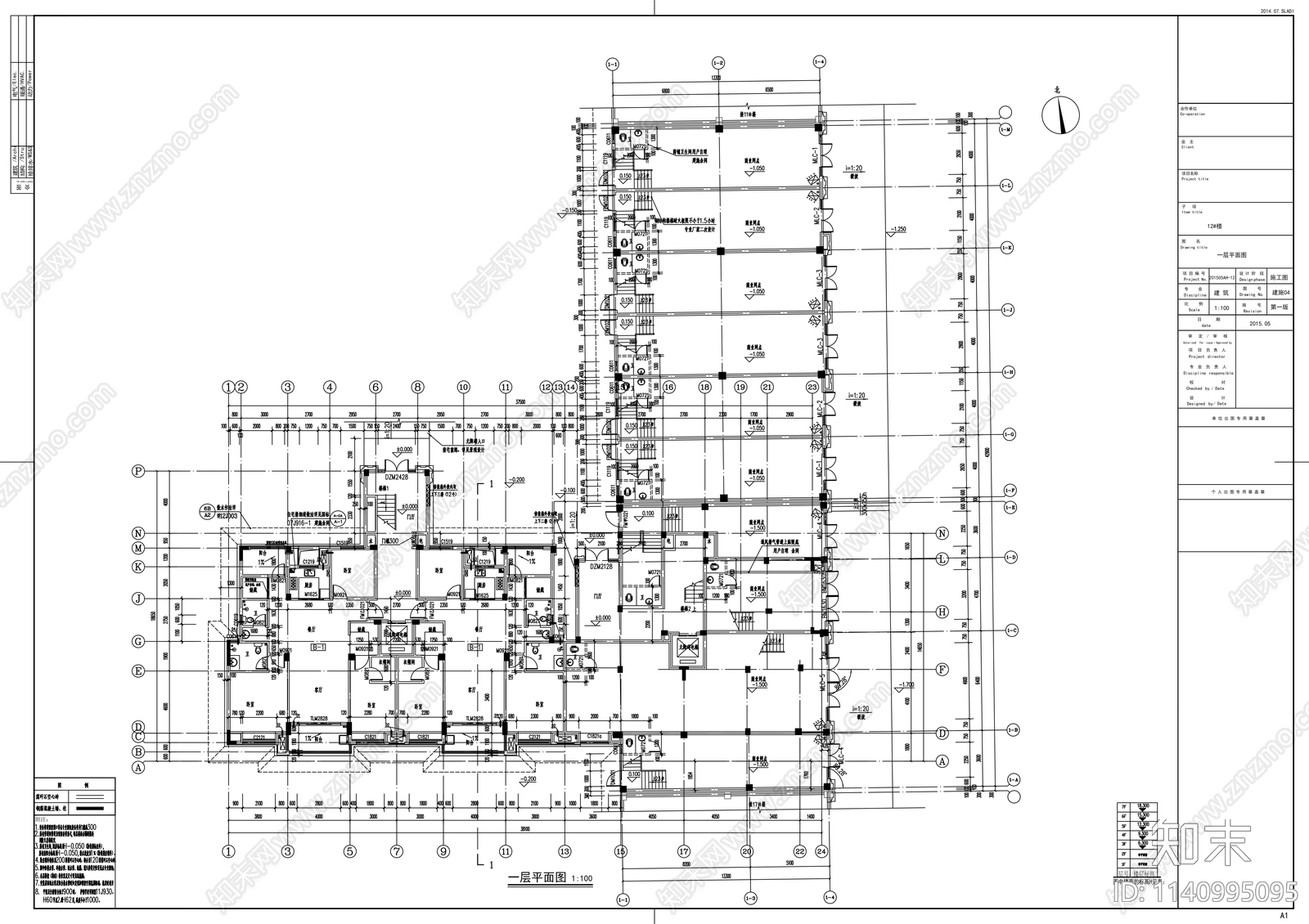 住宅区建筑cad施工图下载【ID:1140995095】