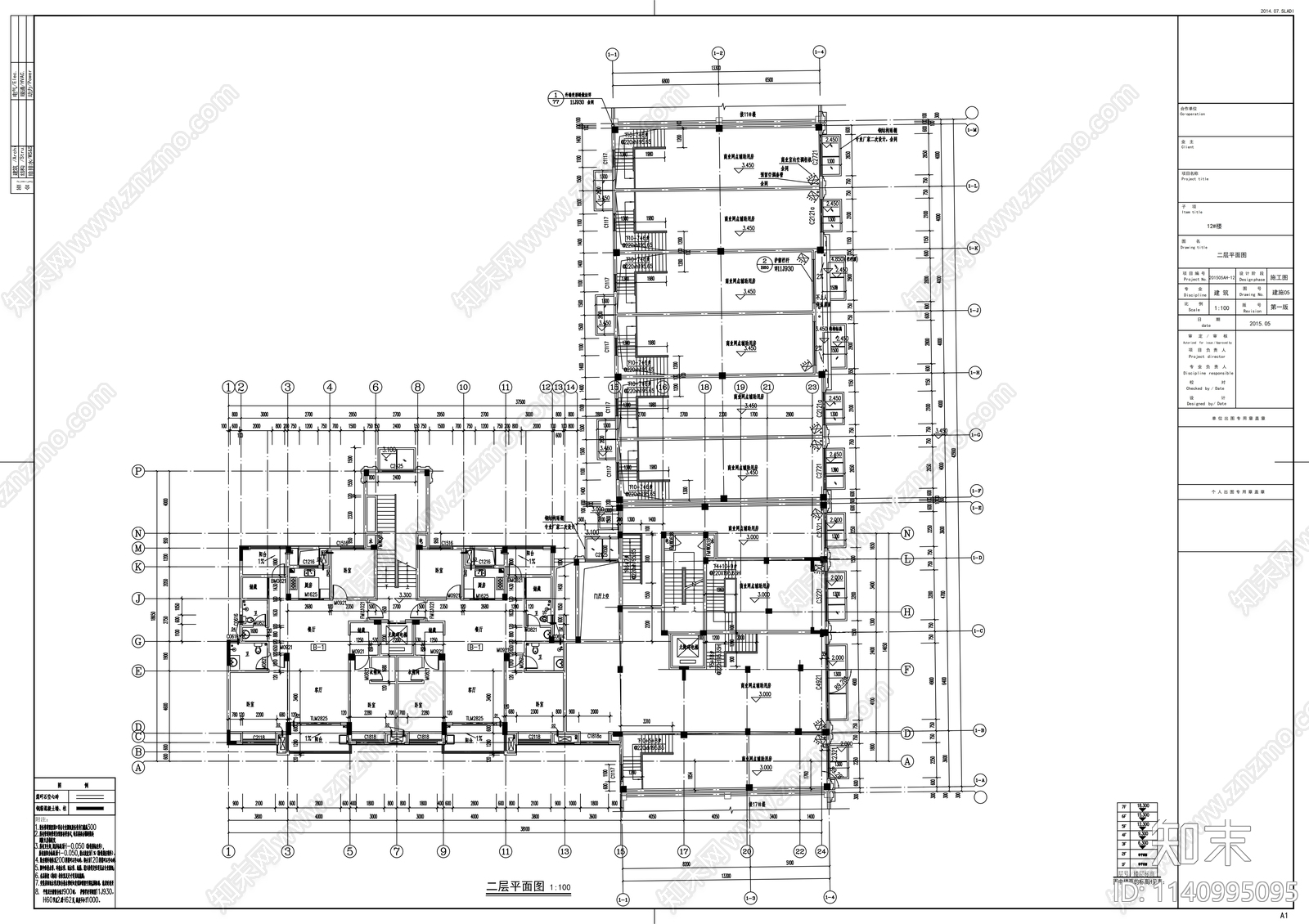 住宅区建筑cad施工图下载【ID:1140995095】