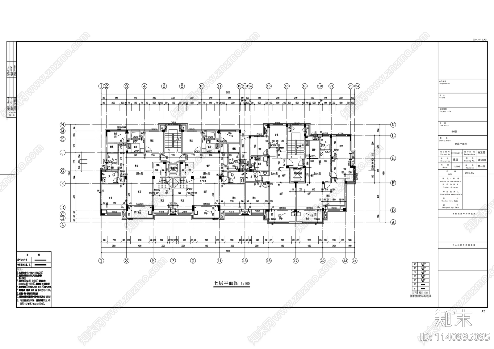 住宅区建筑cad施工图下载【ID:1140995095】