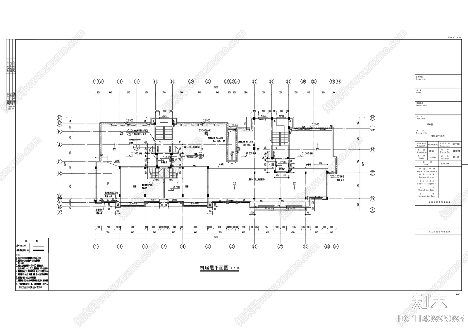 住宅区建筑cad施工图下载【ID:1140995095】