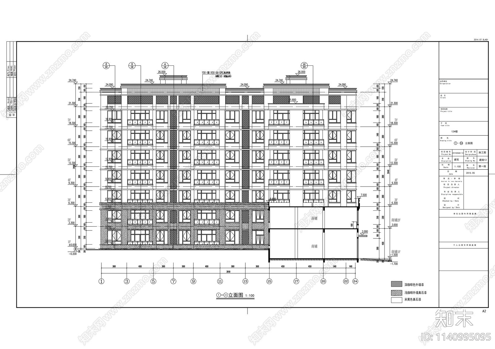 住宅区建筑cad施工图下载【ID:1140995095】