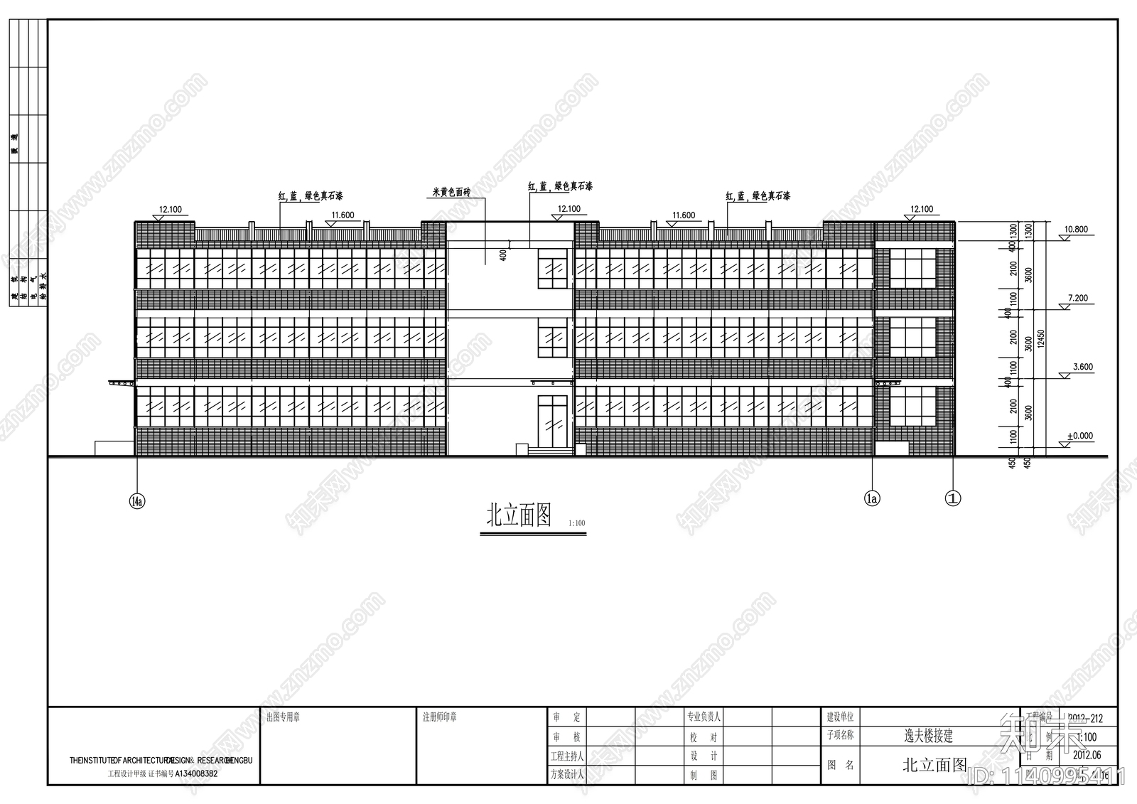 小学建筑cad施工图下载【ID:1140995411】