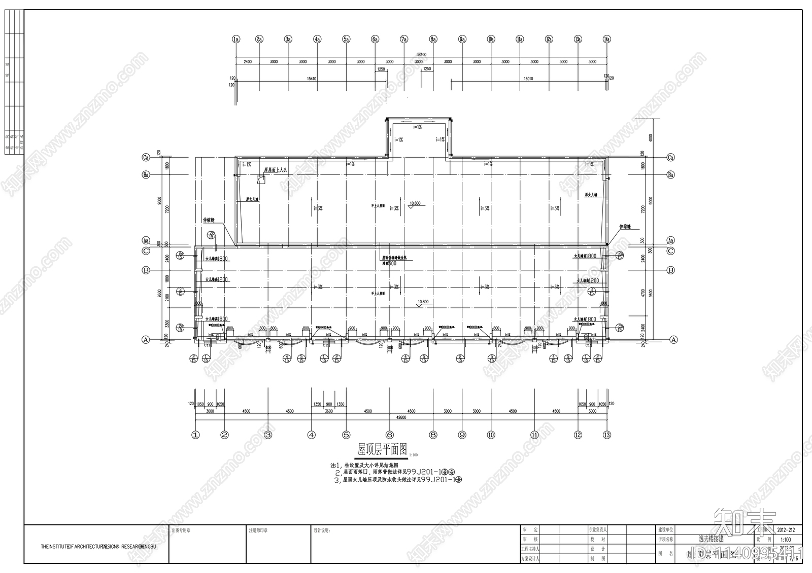 小学建筑cad施工图下载【ID:1140995411】