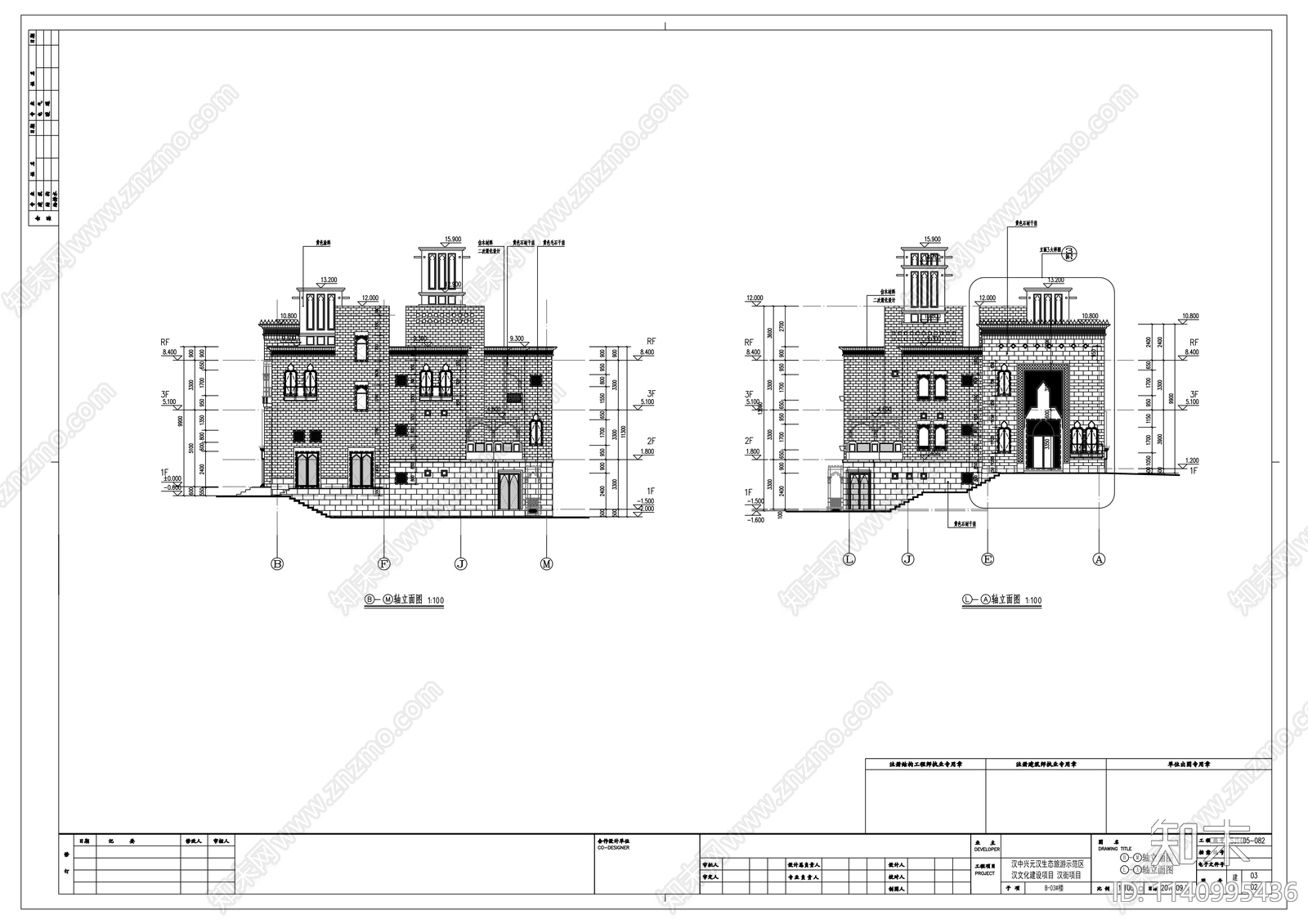 住宅区建筑cad施工图下载【ID:1140995436】