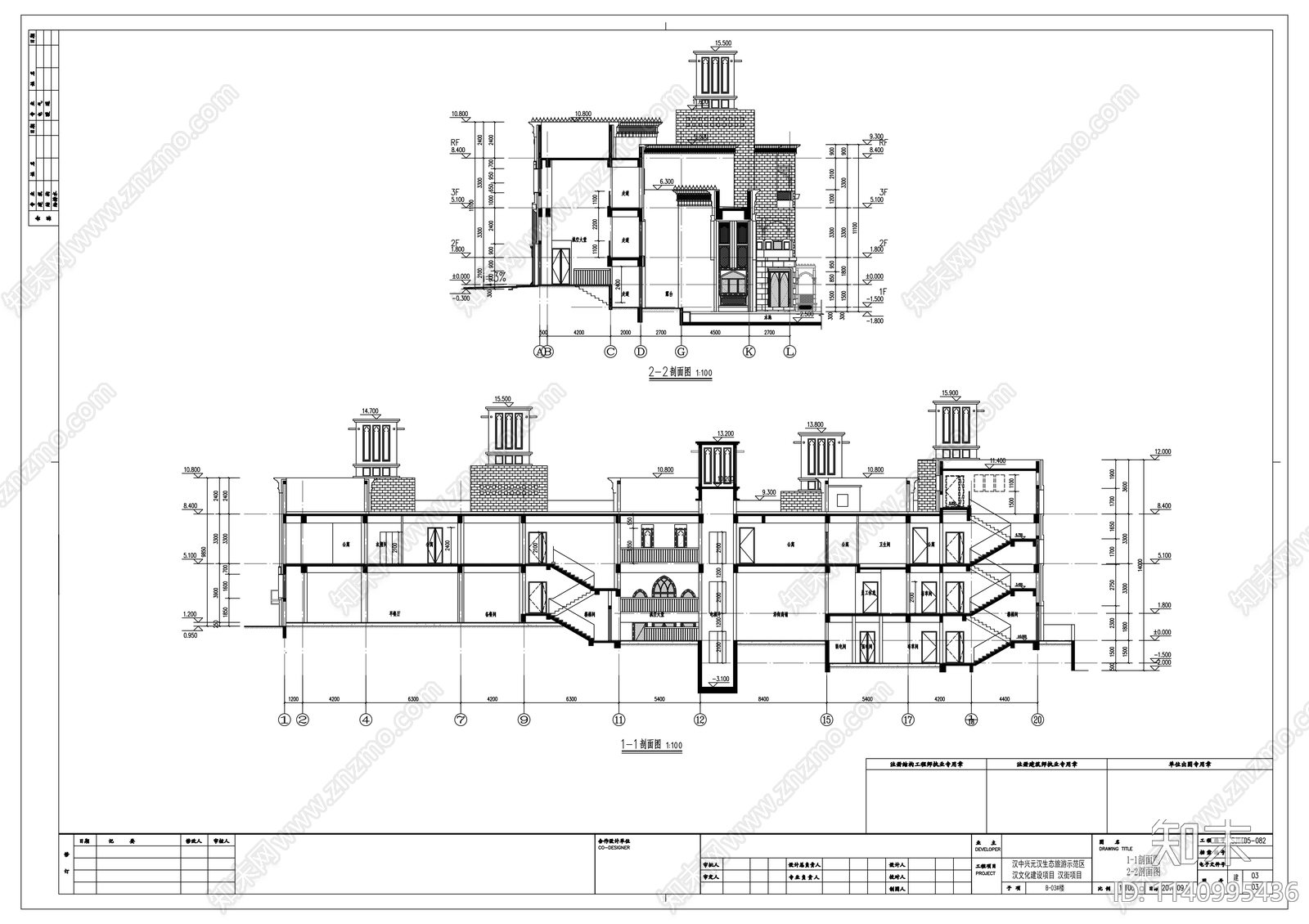 住宅区建筑cad施工图下载【ID:1140995436】