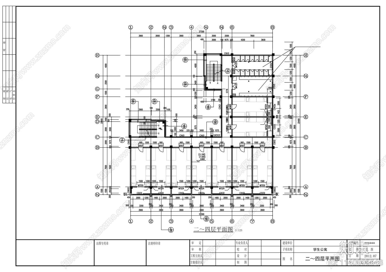 中学公寓建筑cad施工图下载【ID:1140995548】