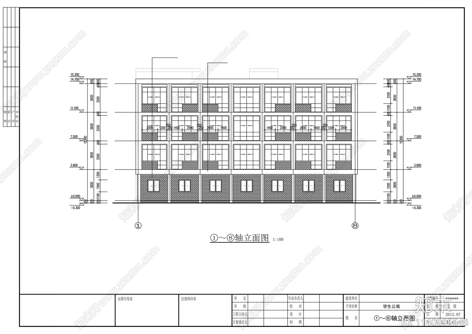 中学公寓建筑cad施工图下载【ID:1140995548】