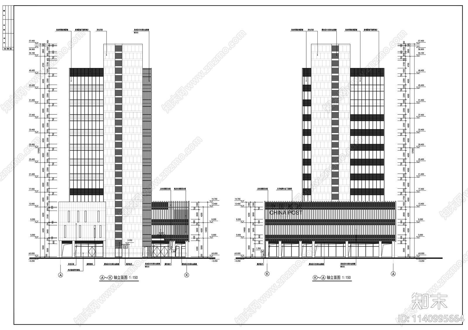 苏州某邮政中心办公楼建筑施工图下载【ID:1140995664】