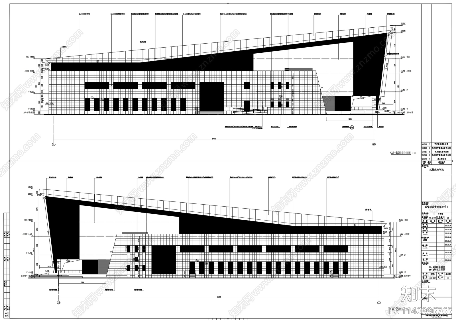 武警政治学院体育馆建筑cad施工图下载【ID:1140996765】