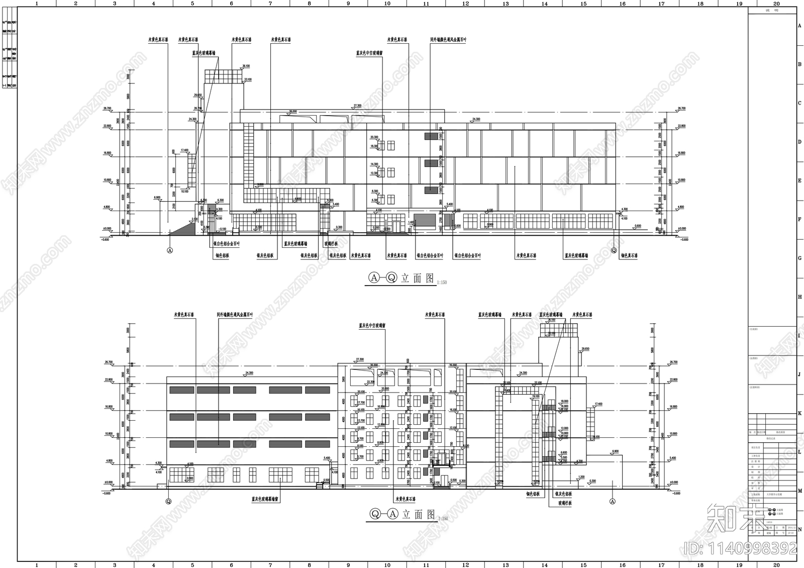 学校教学楼建筑cad施工图下载【ID:1140998392】