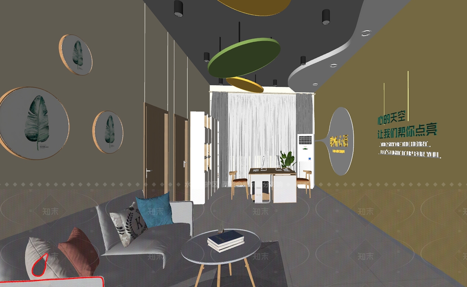现代接待室SU模型下载【ID:1215925354】