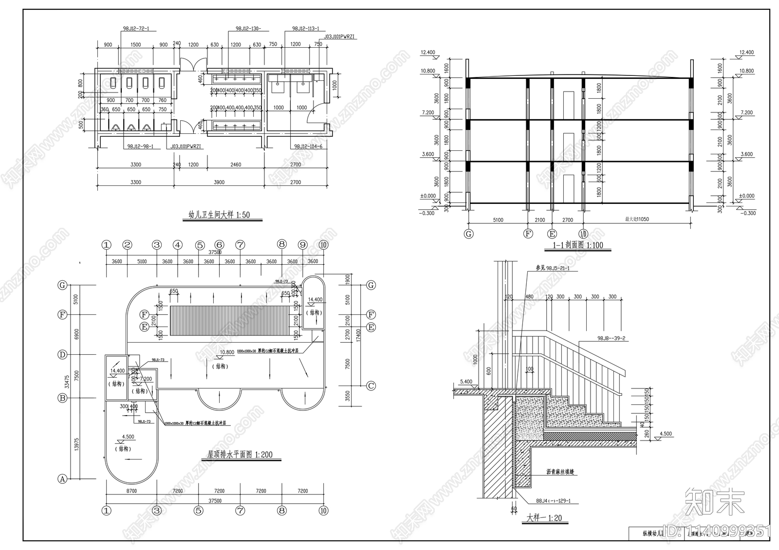 整套幼儿园建筑cad施工图下载【ID:1140999351】