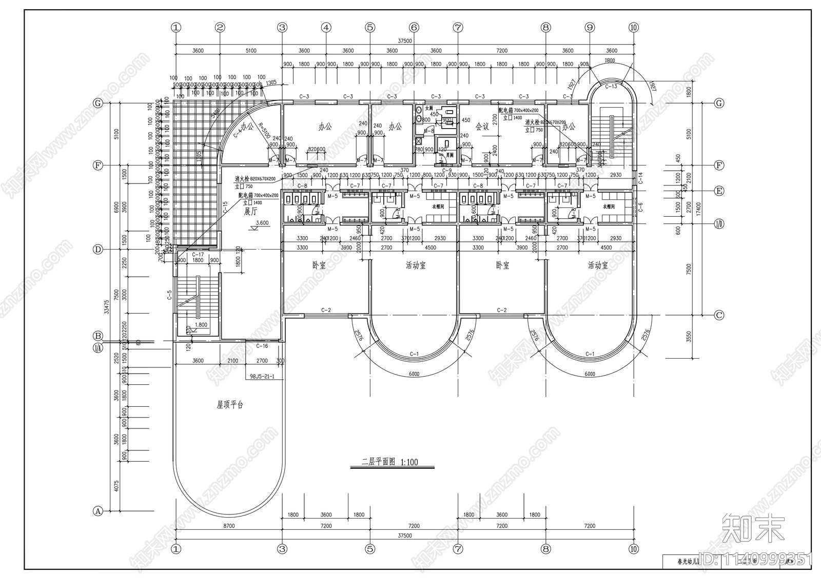 整套幼儿园建筑cad施工图下载【ID:1140999351】