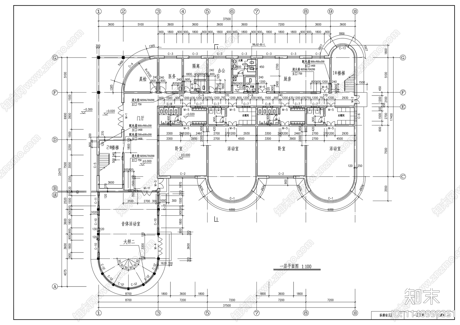 整套幼儿园建筑cad施工图下载【ID:1140999351】