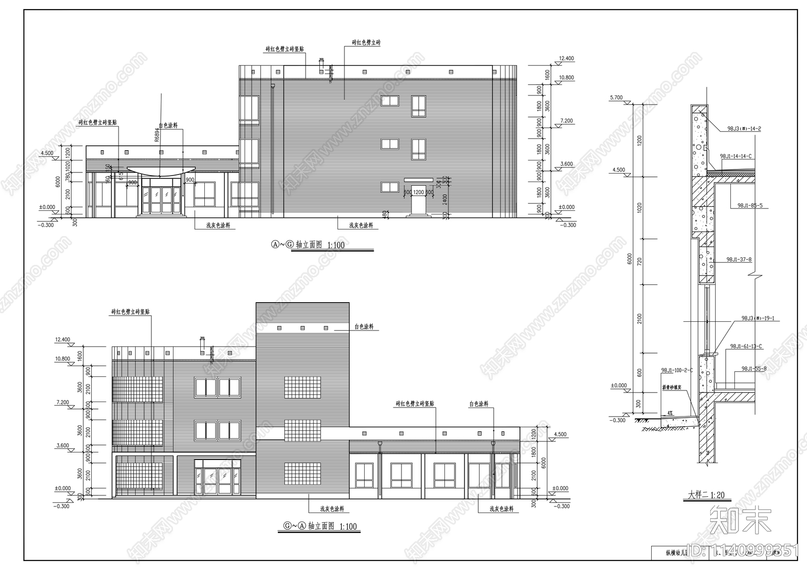 整套幼儿园建筑cad施工图下载【ID:1140999351】