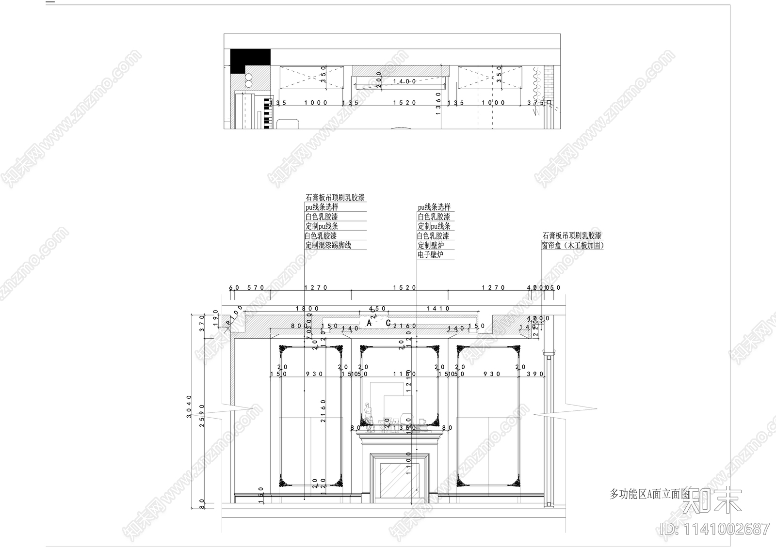 三层欧式别墅及室外露台装修cad施工图下载【ID:1141002687】