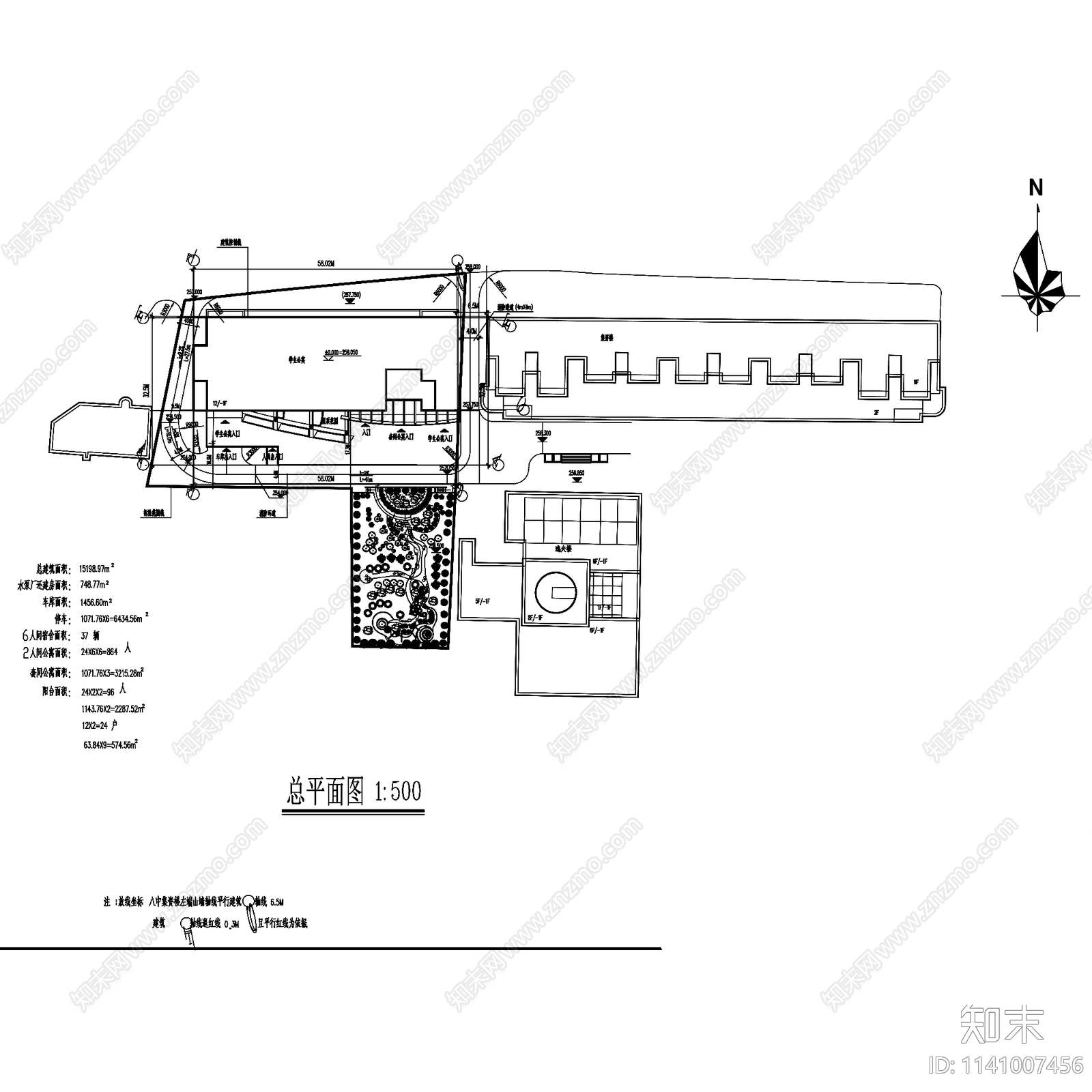 重庆八中学生公寓宿舍楼建筑cad施工图下载【ID:1141007456】