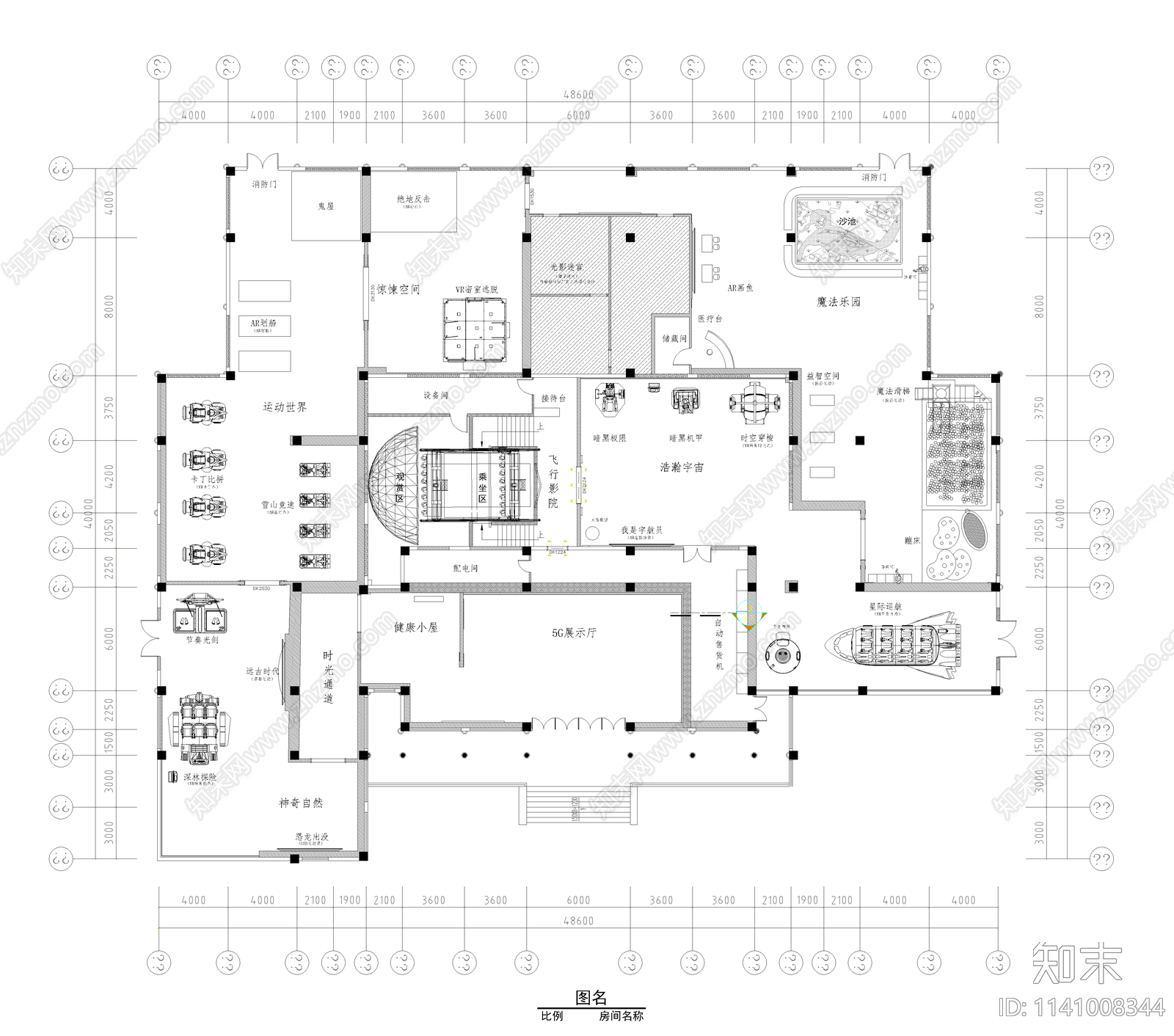 5G科技展厅室内装修cad施工图下载【ID:1141008344】