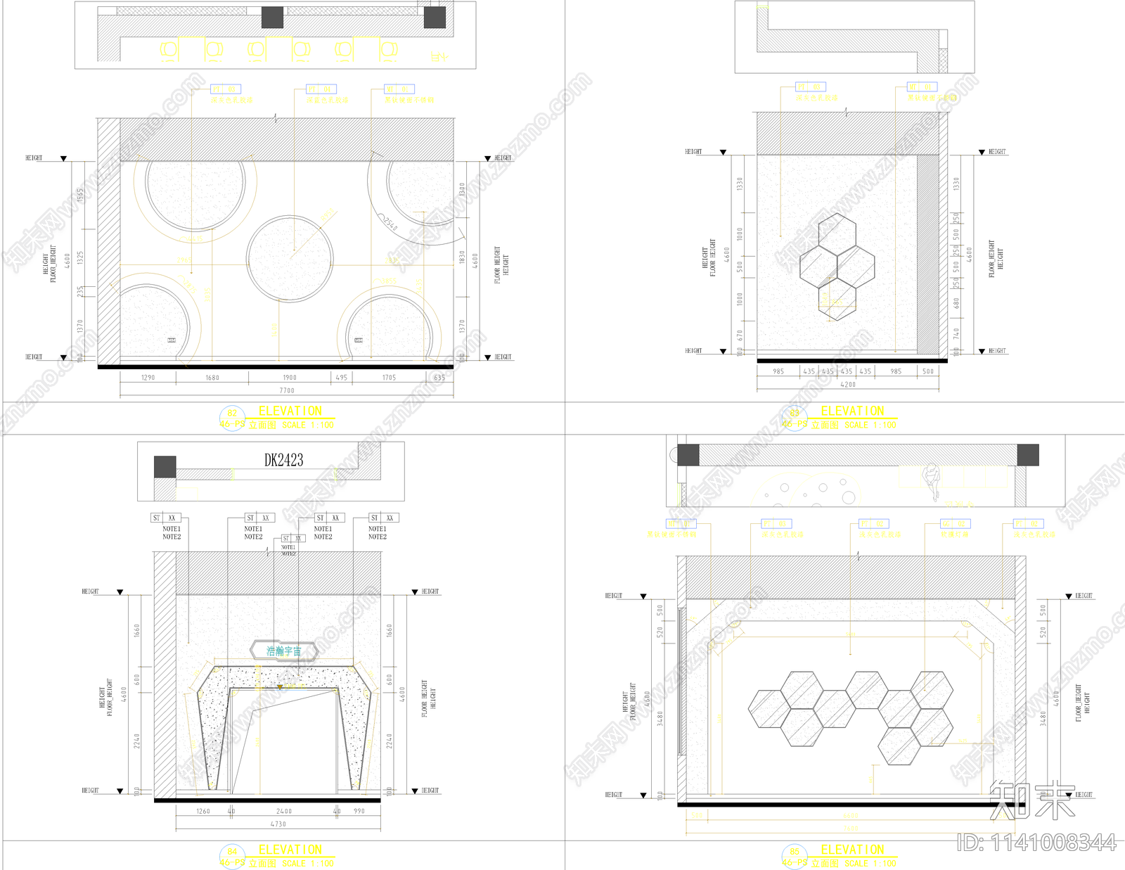 5G科技展厅室内装修cad施工图下载【ID:1141008344】