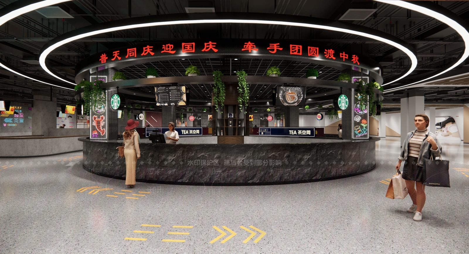 现代商场奶茶店SU模型下载【ID:1141008682】