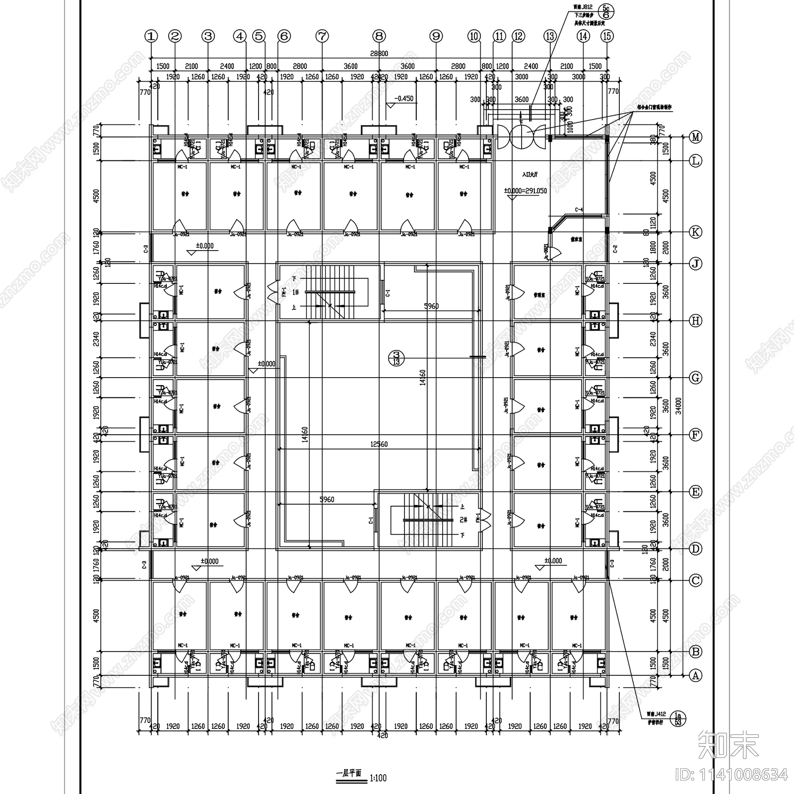 医院家属区公寓住宅楼教室食堂招聘楼建筑cad施工图下载【ID:1141008634】