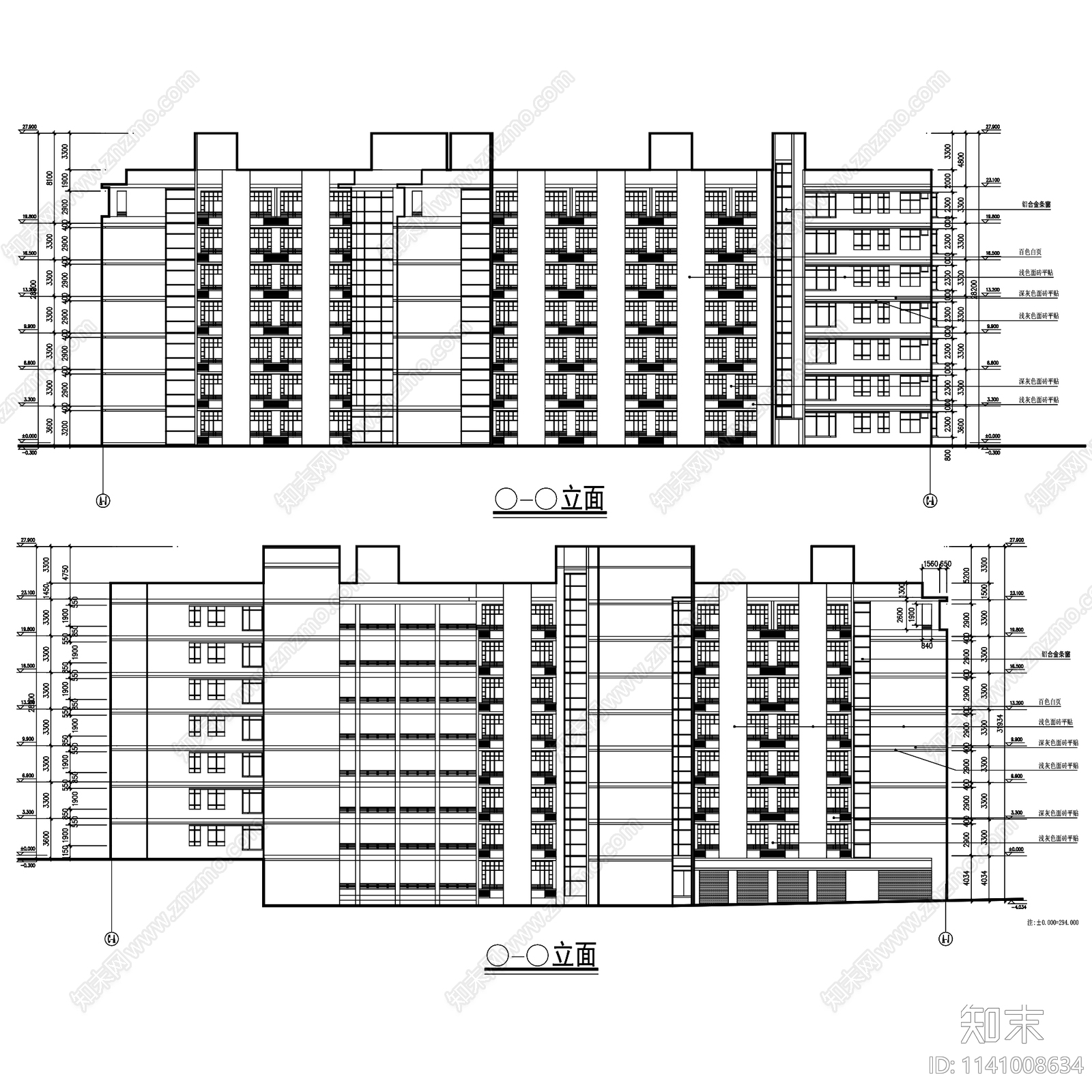 医院家属区公寓住宅楼教室食堂招聘楼建筑cad施工图下载【ID:1141008634】