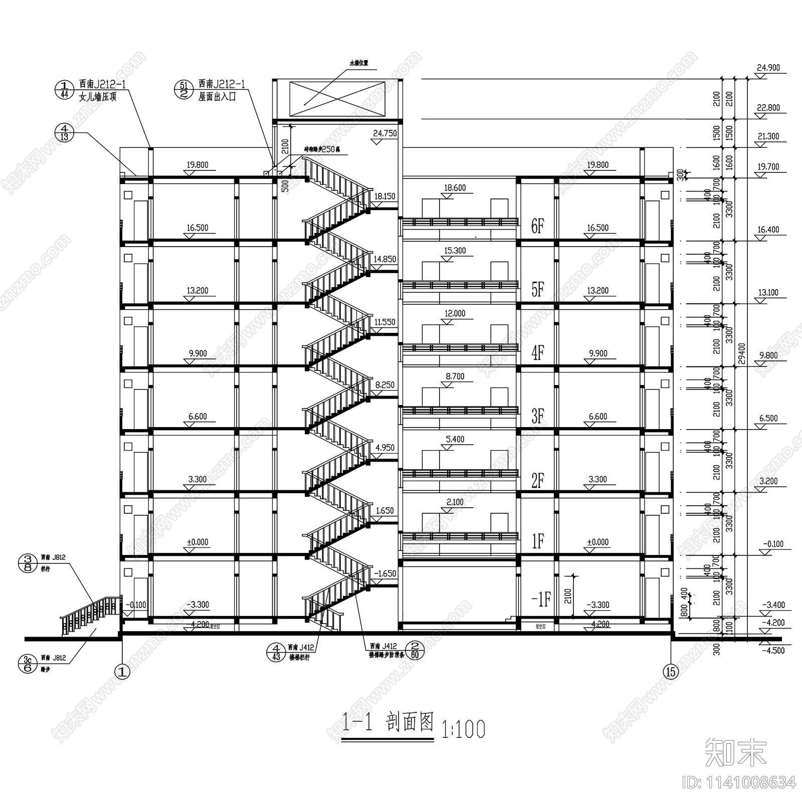 医院家属区公寓住宅楼教室食堂招聘楼建筑cad施工图下载【ID:1141008634】