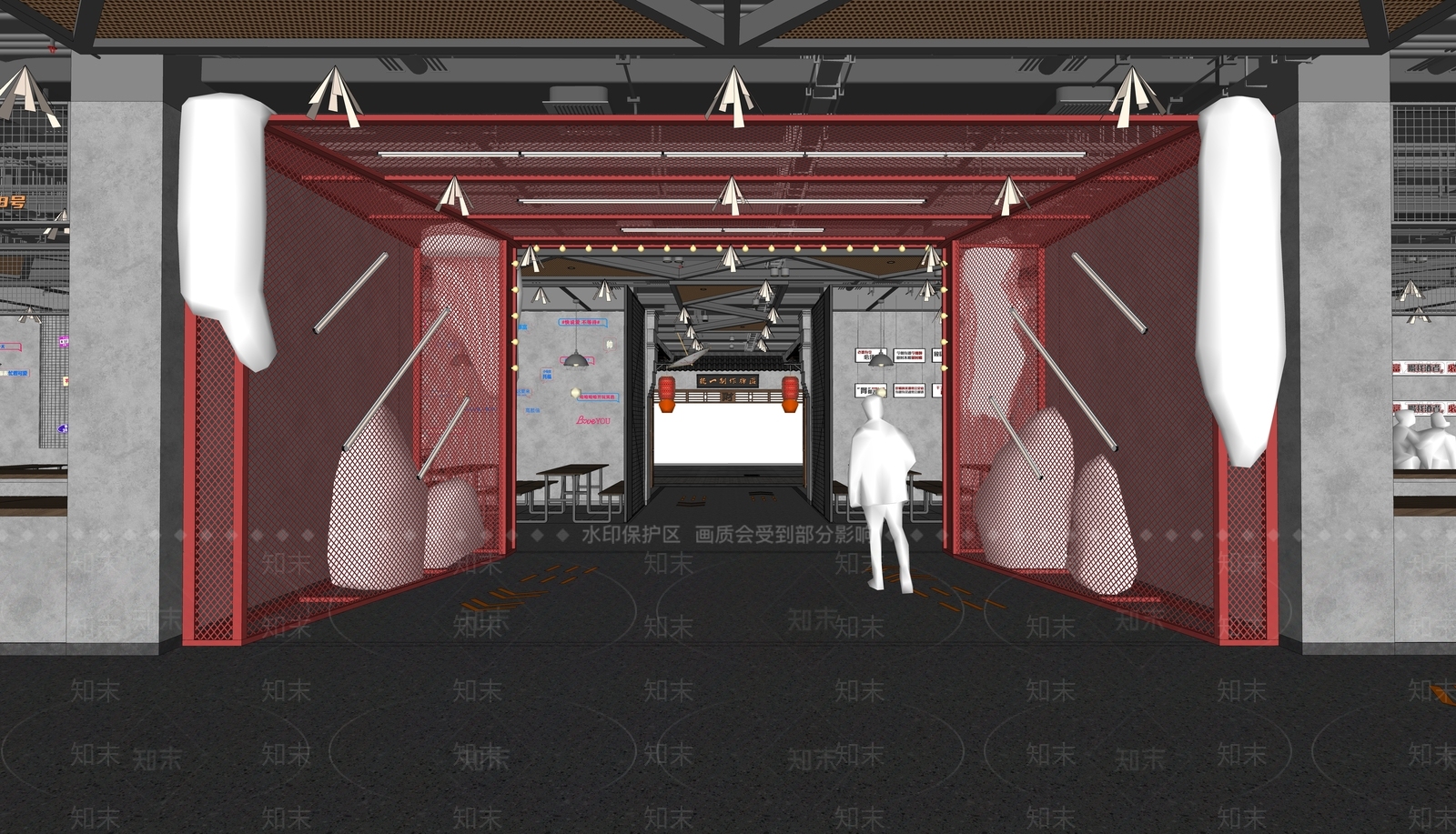 现代商场等候区SU模型下载【ID:1141009101】
