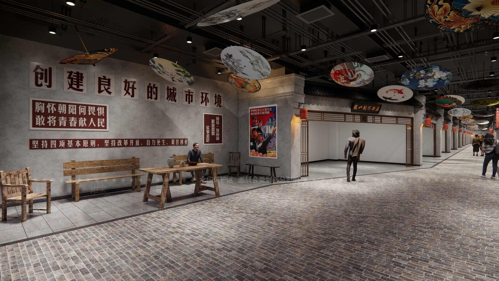 现代商场等候区SU模型下载【ID:1141009891】