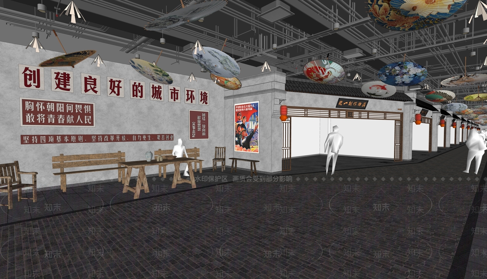 现代商场等候区SU模型下载【ID:1141009891】
