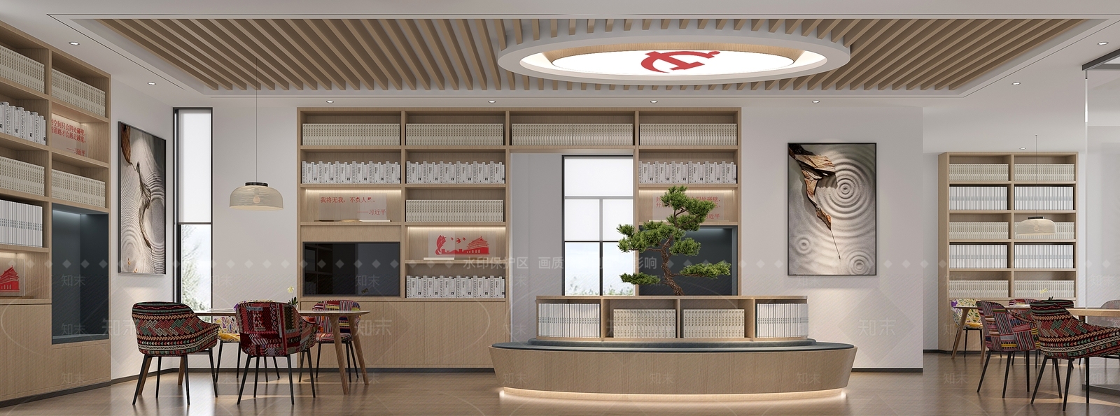 现代党建活动室3D模型下载【ID:1141011086】